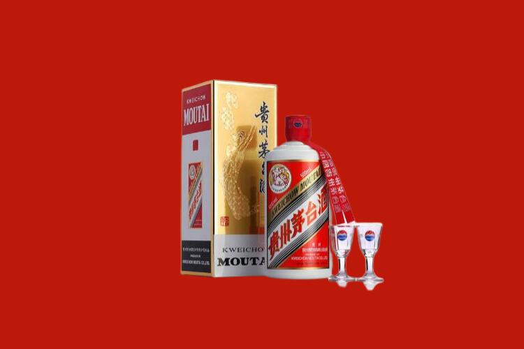 正安回收飞天茅台