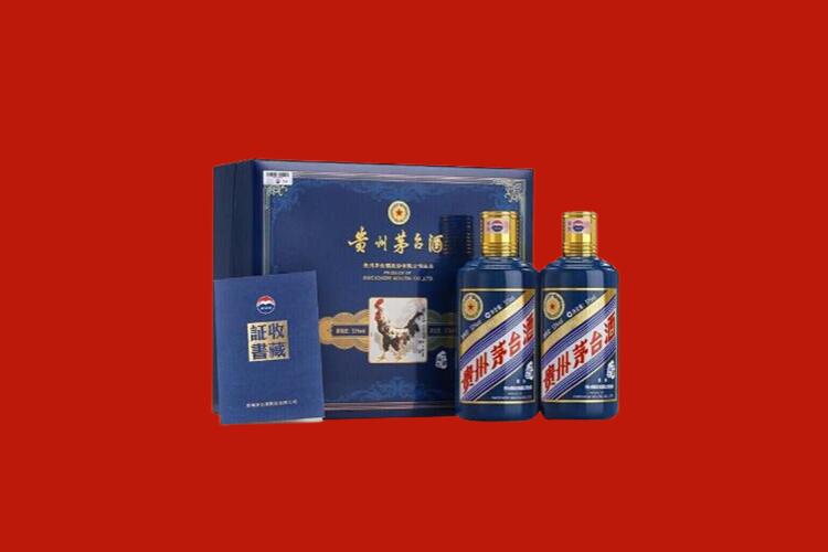正安回收纪念茅台