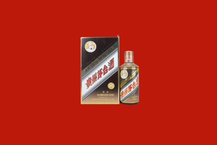 正安回收30年茅台
