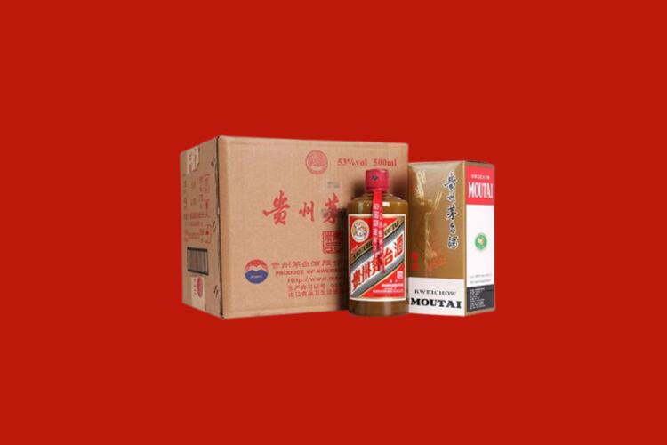 正安回收50年茅台