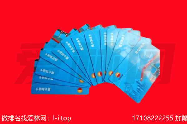 正安回收加油卡.jpg