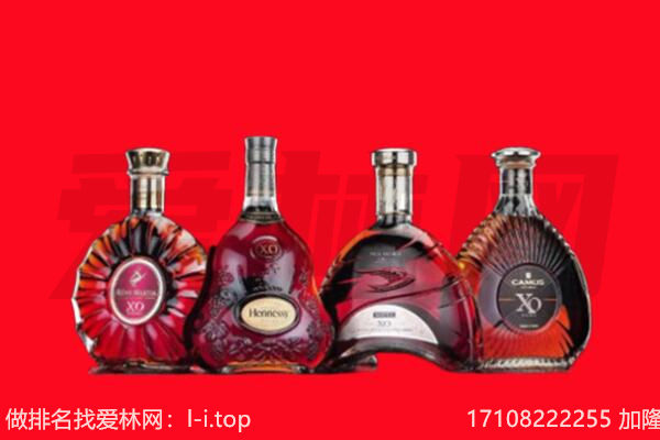 正安50年茅台酒回收怎么样
