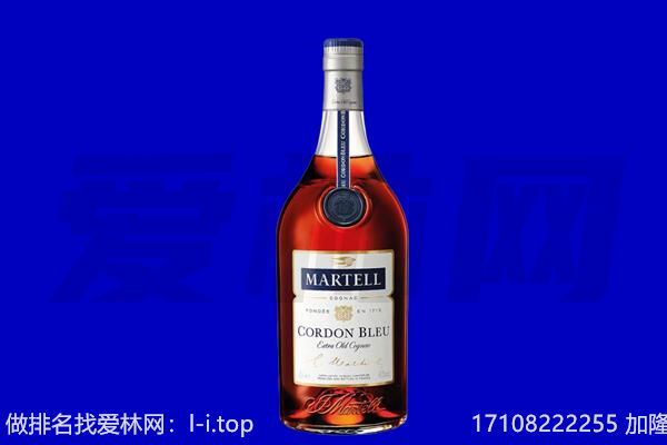 正安马爹利回收