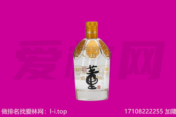 正安30年茅台酒回收怎么样