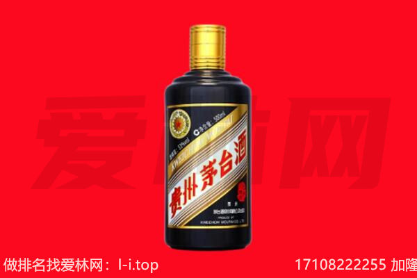 正安回收单瓶茅台酒.jpg