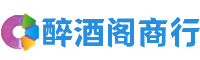 正安乔峰商行